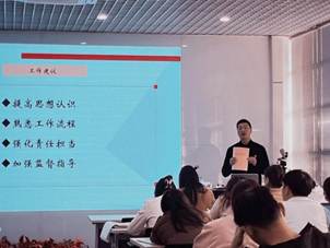 微信圖片_20240321154007